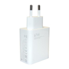 Xiaomi MDY-12-EH USB-A 67W Cestovní Nabíječka White
