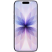 Apple iPhone 17 256GB Lavender