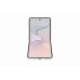 Samsung Galaxy Z Flip8 5G 12GB/512GB F776B Cream