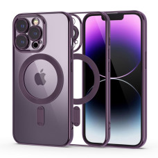 Pouzdro MagSafe Cover iPhone 14 Pro Purple